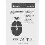 Мышь беспроводная Defender Tiana MB-055 черный, 1000 dpi, радиоканал, USB, кнопки - 3