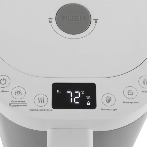 Термопот Vitek VT-TP3001 3.0л. 700Вт белый/серебристый