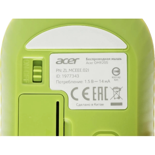 Мышь беспроводная Acer OMR205 зеленый/желтый, 1200 dpi, радиоканал, USB, кнопки - 3