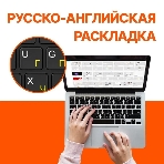 Ноутбук IRU Tactio 14ALH 14