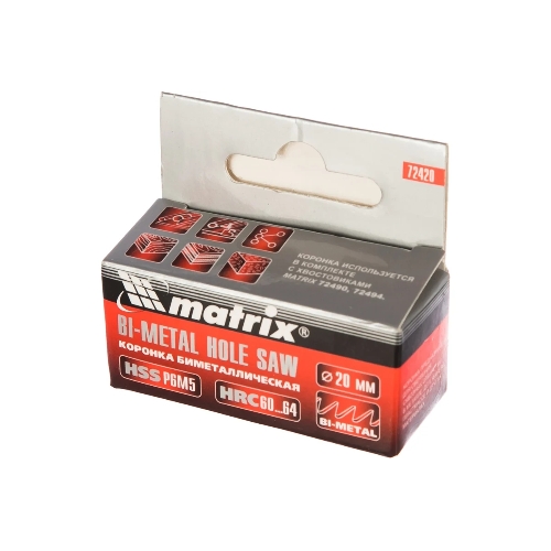 Коронка Matrix BIMETAL, 20 мм