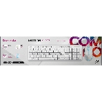 Комплект клавиатура+мышь Defender Motion C-977 проводной, USB, 1600 DPI, белый