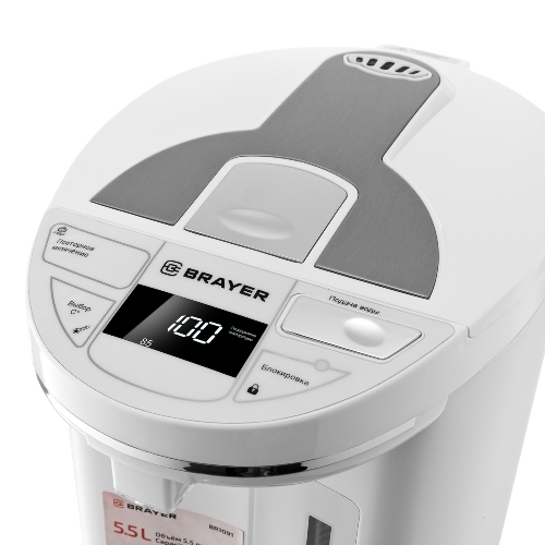 Термопот BRAYER 1091BR-WH, 1450 Вт, 5,5 л, 2 спос.подач.воды, LCD-дисп, поддерж.темпер,блокировка