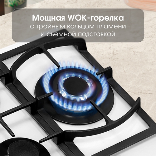 Газовая варочная панель Zigmund & Shtain M 26.4 W независимая, белый
