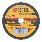 Круг отрезной по металлу Denzel, 230 х 1,8 х 22,2 мм, WA46TBF