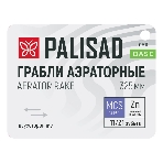 Грабли Palisad BASE двусторонние аэраторные, стальные, зубъя 11/21шт, 340 мм, без черенка