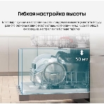 Встраиваемая посудомоечная машина Samsung DW60A6092BB/WT, черный, 59.8 см, 14 компл., 46 дБ, класс A