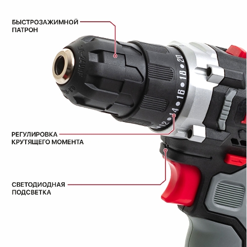 Дрель P.I.T. PBM12K-10A/1 X-DRIVER патрон:быстрозажимной реверс (PBM12K-10A/1)