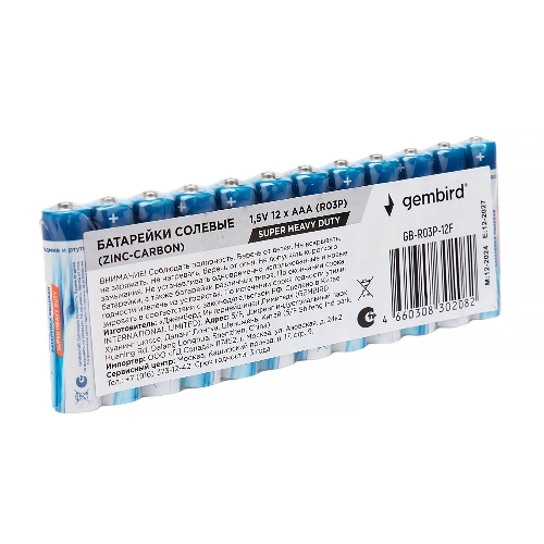 Батарейки солевые Gembird GB-R03P-12F, тип AAA, 12шт, пленка