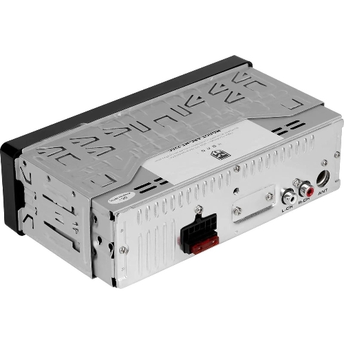 Автомагнитола URAL МОЛОТ АРС-МТ 225С, 1 DIN, Bluetooth, USB Type-A, AUX
