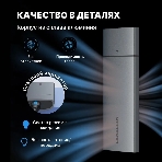 Корпус для SSD Vention USB 3.1 Gen 2-C M.2 NGFF (B-Key/B&M Key) Серый