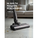 Пылесос вертикальный Zigmund & Shtain ZVC-1510 серый, питание от аккумулятора, 450 Вт, уборка суxая/влажная, пылесборник 0.5 л