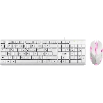 Комплект клавиатура+мышь Defender Motion C-977 проводной, USB, 1600 DPI, белый