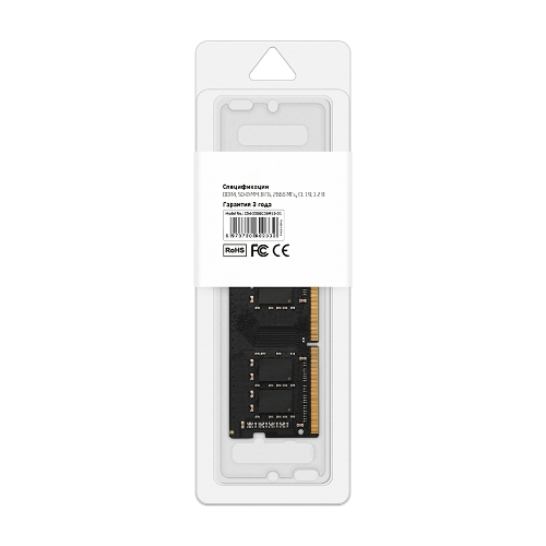Оперативная память CBR, DDR4, 8GB (1x8 GB), 2666 MHz, CL19, SO-DIMM