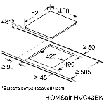 Электрическая варочная панель HOMSair HVС43BK Hi-Light, независимая, черный