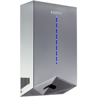 Сушилка для рук Faura FHD-1200G 1200Вт серый