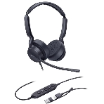 Гарнитура Yealink UH42 SE чёрный, проводная, USB