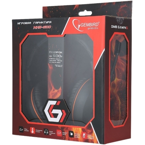 Гарнитура Gembird MHS-G100 чернцый/оранжевый, проводная