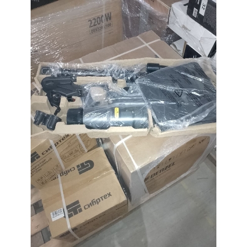 (Б/У) Вертикальный пылесос ROMBICA MYCLEAN ROVER NHS30D11