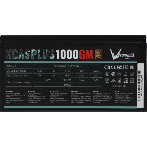 Блок питания Aerocool/Formula KCAS PLUS 1000GM V2 RTL (ACPG-KPK0FEC.12), 1000Вт, 80 PLUS Gold, 140мм, модульный, черный