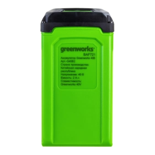 Аккумулятор GreenWorks G40B2 40V, 2 А.ч(2926907)