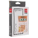 Калькулятор настольный Deli E1238/OR оранжевый 12-разр.