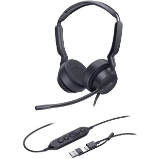 Гарнитура Yealink UH42 SE чёрный, проводная, USB