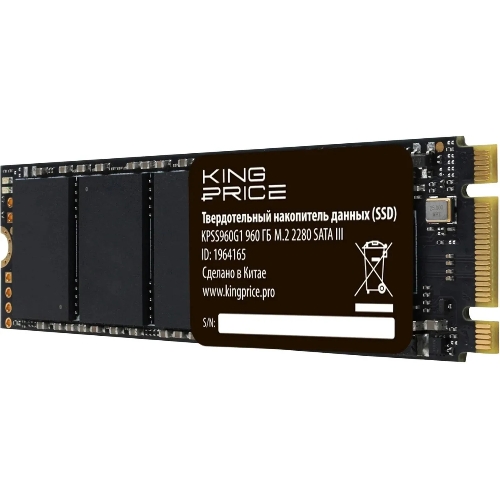 Накопитель SSD KingPrice SATA-III 960Gb KPSS960G1 M.2 2280