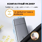Корпус для SSD Vention USB 3.1 Gen 2-C M.2 NGFF (B-Key/B&M Key) Серый