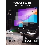 Проектор Cactus CS-PRM.04WT.WUXGA-A LCD 400Lm ANSI (1920x1080) 2000:1 ресурс лампы:50000часов 1xUSB typeA 1xHDMI 2.5кг
