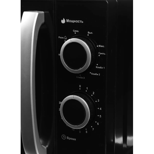Микроволновая печь Galanz MOG-2009MB черный, 20 л, 700 Вт, переключатели - поворотный механизм