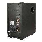Акустическая система ELTRONIC (20-86) HOME SOUND черный
