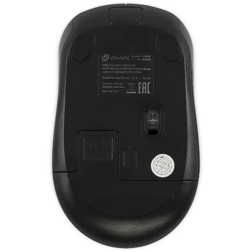 Мышь беспроводная Oklick 310MW черный/синий, 3200 dpi, радиоканал, USB, кнопки - 4