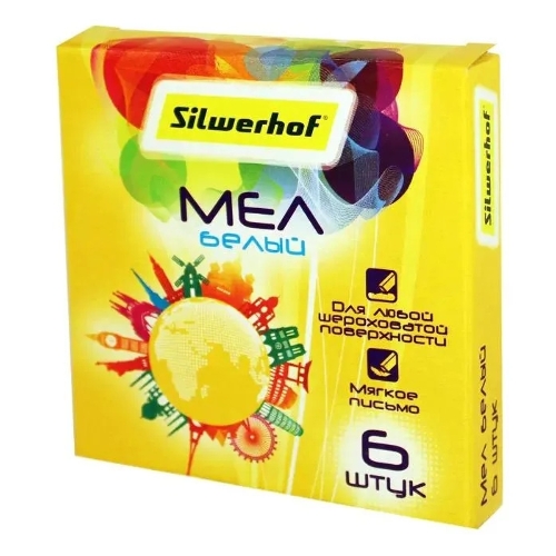 Мел белый Silwerhof 882085-06 Солнечная коллекция (6шт) картонная коробка