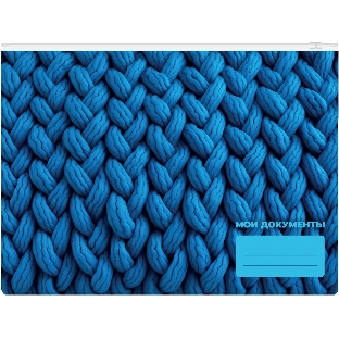Папка на молнии ZIP Silwerhof FABRIC A4+ ПВХ 0.25мм