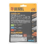 Чашка твердосплавная зачистная Denzel 125 мм, плоская, крупное зерно #8