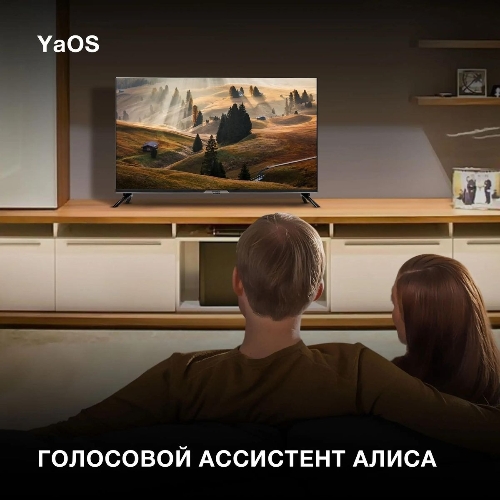 Телевизор Hyundai 40