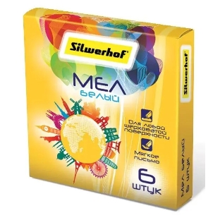 Мел белый Silwerhof 882085-06 Солнечная коллекция (6шт) картонная коробка