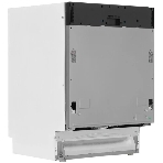 Встраиваемая посудомоечная машина Beko BDIN16520Q, белый, 59.8 см, 15 компл., 44 дБ, класс A