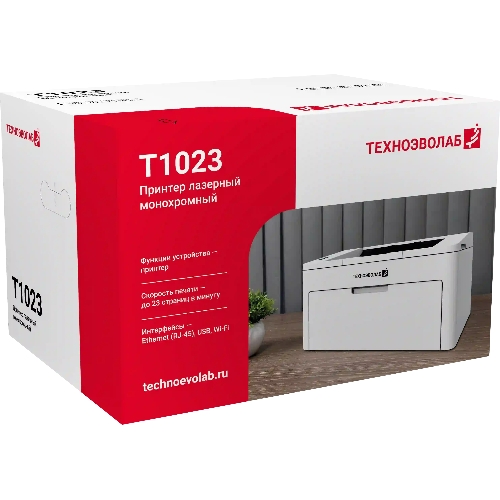 Принтер лазерный Техноэволаб T1023 Принтер, до 23 стр/мин, A4, USB/Ethernet и Wi-Fi, лоток подачи 150 листов, 220В (T1023nw)