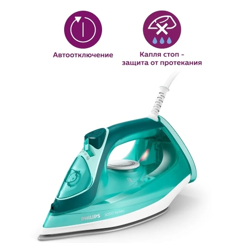 Утюг Philips DST3030/70 2400 Вт зеленый