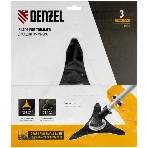 Диск для триммера Denzel 305 х 25,4 мм, толщина 1,6 мм, 3 лезвия