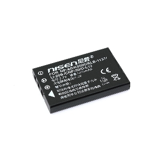 Аккумулятор для Icom IC-RX7 (FNB-82LI) 1250mah 4.2V Li-ion
