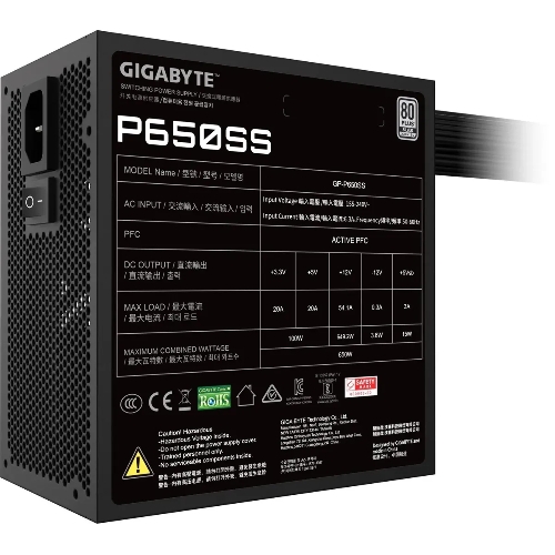Блок питания Gigabyte ATX 650W GP-P650SS 80 PLUS silver (20+4pin) APFC 120мм fan 5xSATA RTL