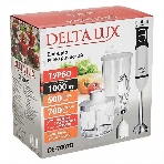 Блендер погружной DELTA LUX DE-7007B