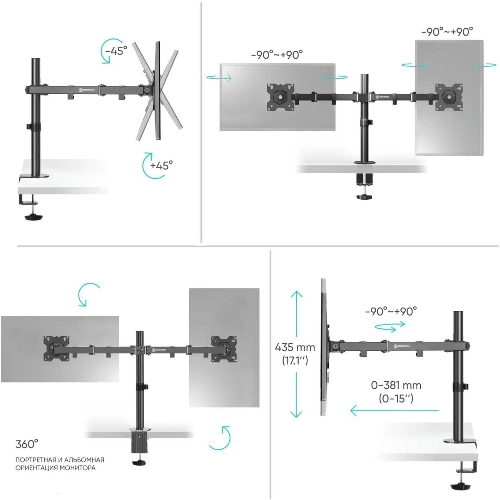 Кронштейн ONKRON D221E для двух мониторов 13