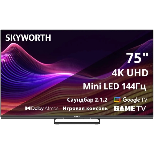 Телевизор Skyworth 75