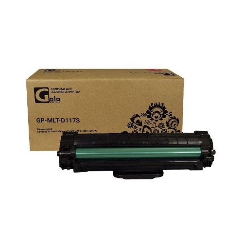 Картридж лазерный GalaPrint GP-MLT-D117S черный (2500 стр.) для Samsung SCX-4650/4655FN