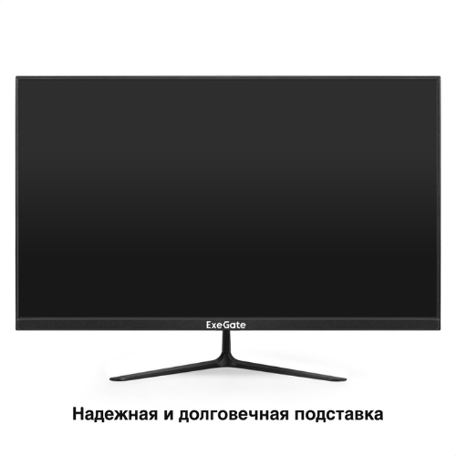 Монитор 27