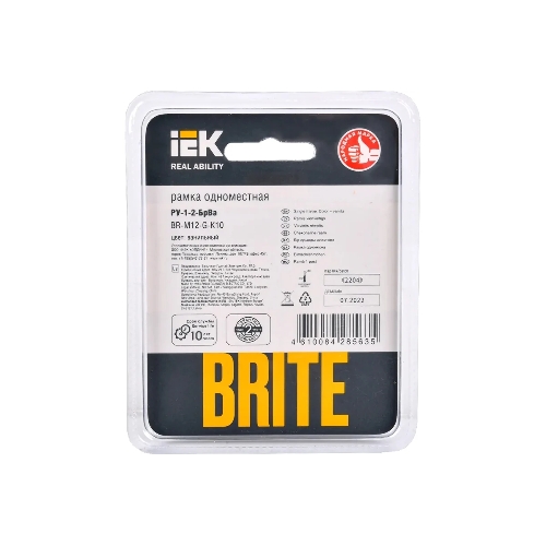 Рамка 1-мест. IEK BRITE РУ-1-2-БрВа стекло ванильный